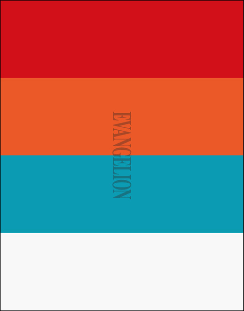 『ヱヴァンゲリヲン新劇場版』＋『シン・エヴァンゲリオン劇場版』Blu-ray BOX