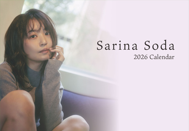 2026年カレンダー