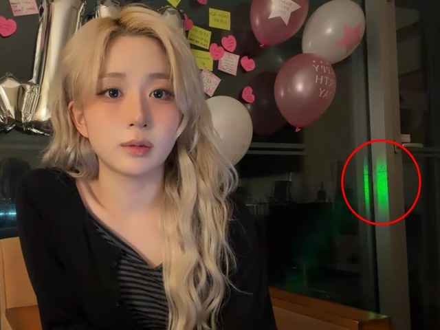 誕生日配信中にレーザー被害に遭ったNMIXXヘウォン、ファンも「度を越えたいたずら」と憤慨