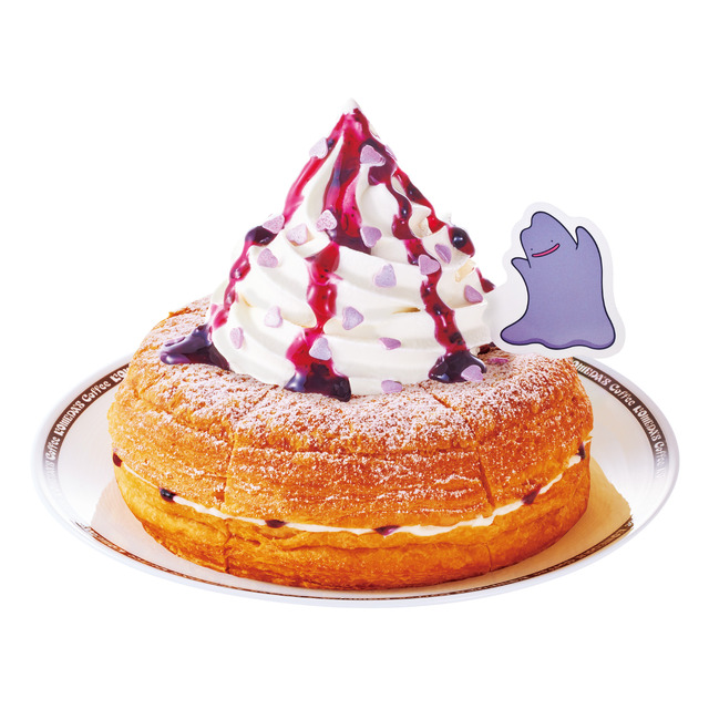 (C)Pokémon. (C)Nintendo/Creatures Inc./GAME FREAK inc.