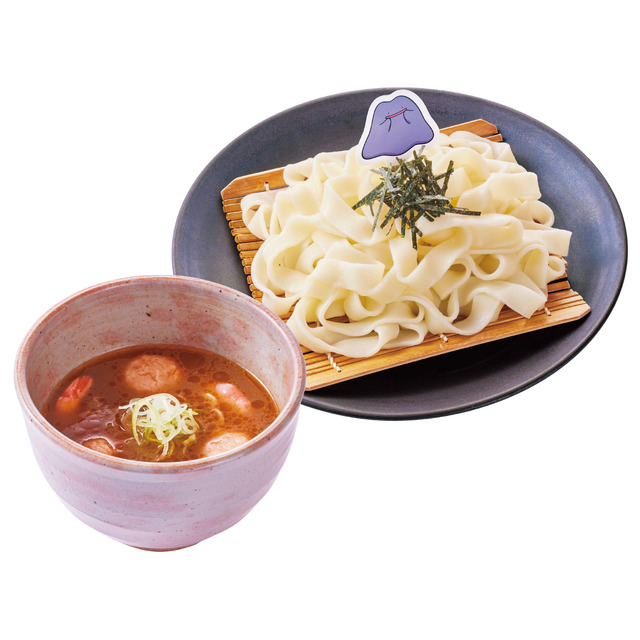 (C)Pokémon. (C)Nintendo/Creatures Inc./GAME FREAK inc.