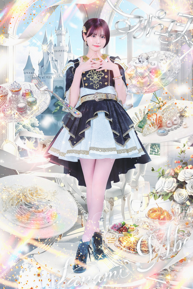 阿部菜々実（白）_全身