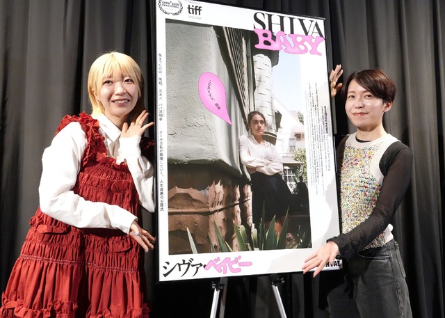 でか美ちゃん、ひらりさ【撮影：小宮山あきの】