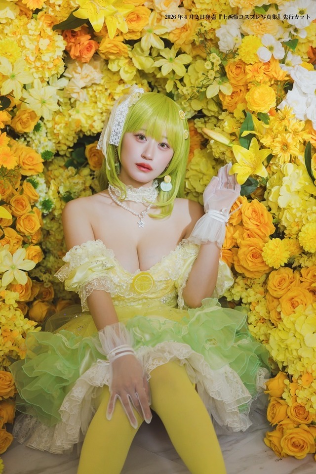 先行カット／上西怜『コスプレ写真集』（C）イマジカインフォス