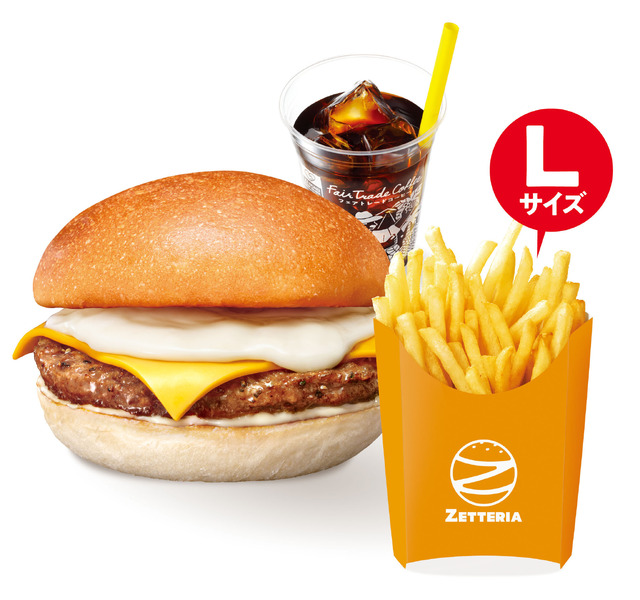 4種のチーズバーガーランチセット　690円（通常価格840円）
