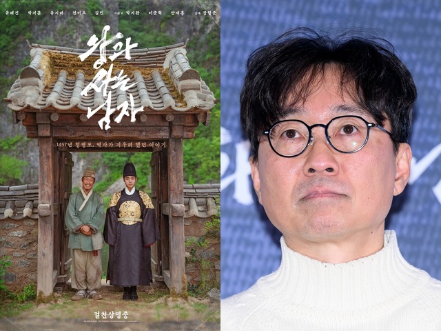 冗談のはずが大ヒット　観客1000万人突破で「整形して帰化する」と公約した『王と生きる男』監督、ピンチに