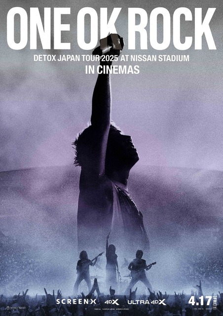 『ONE OK ROCK DETOX JAPAN TOUR 2025 AT NISSAN STADIUM IN CINEMAS』ⓒ 2026, 10969, Inc.