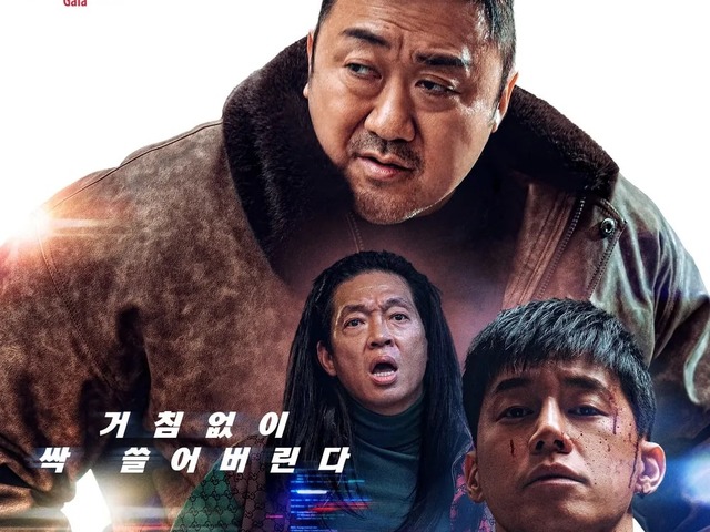 日本にも世界観を広げる韓国大ヒットシリーズ『犯罪都市』、最新作スタッフを騙る詐欺に注意喚起