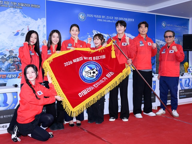 出演者揃って“制作発表会”強行も「編成は未定」韓国のW杯関連企画者とテレビ局が対立