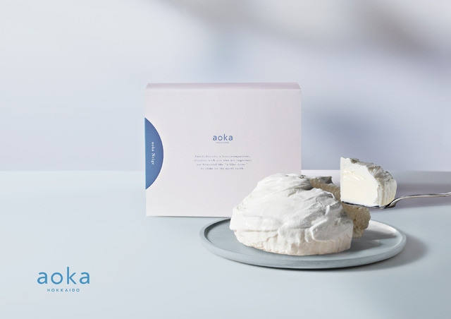 『aoka Neige(アオカ ネージュ)』3,780円(税込)