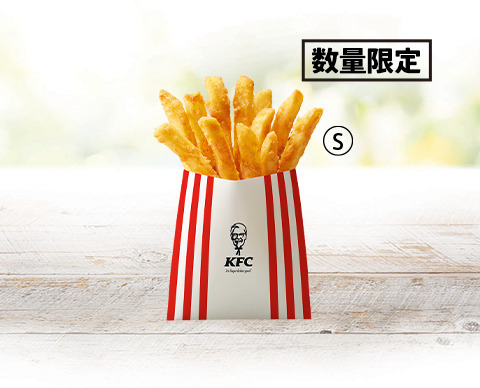 「カーネルクランチポテトS」290円