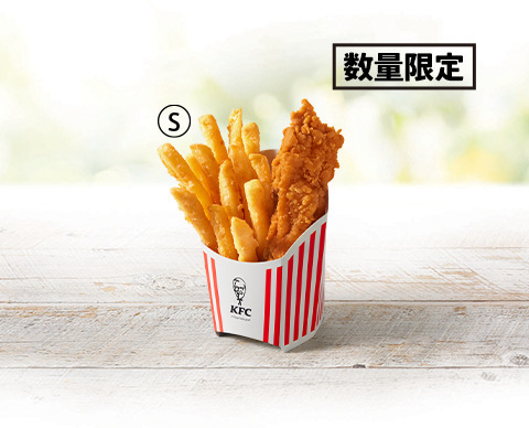 「ポテチキセット」500円