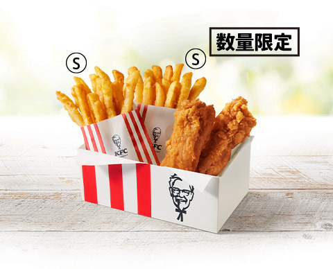 「ポテチキ2ピースパック」980円