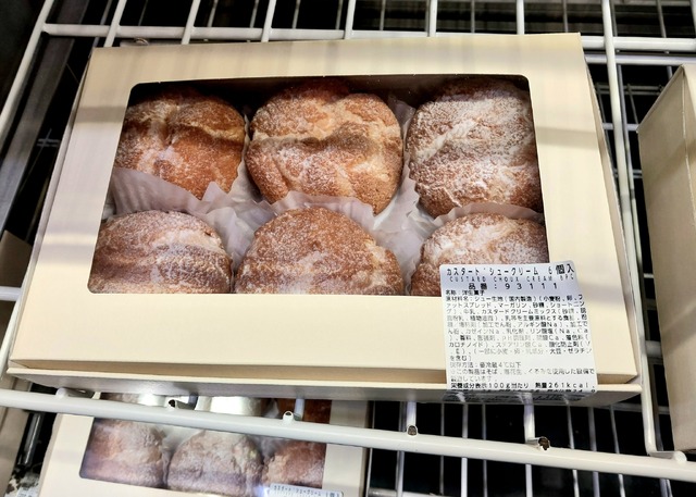 【コストコ新商品】2026年3月上旬に売り場で発見！春を感じる注目のスイーツ2種＆デリカ2種