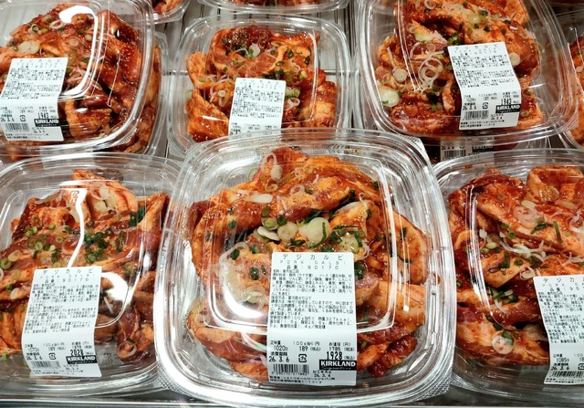 【コストコ新商品】2026年3月上旬に売り場で発見！春を感じる注目のスイーツ2種＆デリカ2種