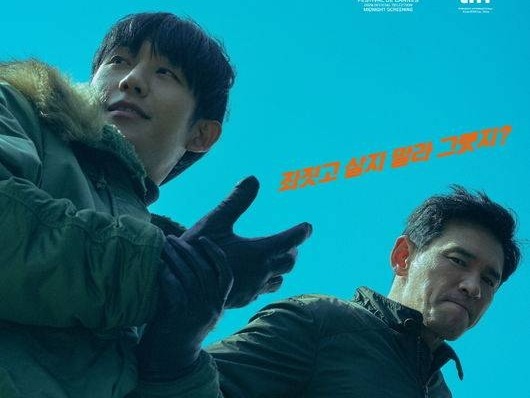 【独自】2PMジュノが悪役を演じる『ベテラン』最新作、クランクイン延期　理由は？