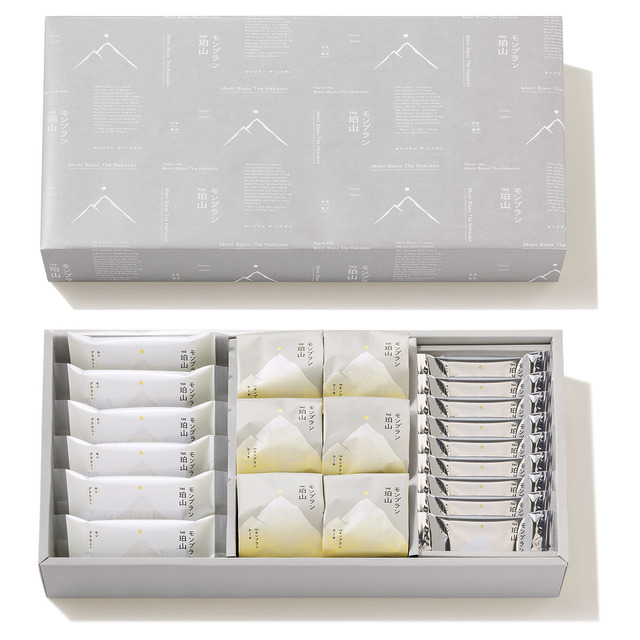 モンブランTHE珀山「THE 珀山コレクション」5,400円（税込）