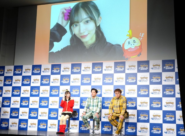 櫻坂46・森田ひかる、マユリカ・阪本と中谷【撮影：小宮山あきの】