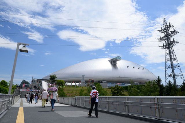 (Photo by Kenta Harada/Getty Images)