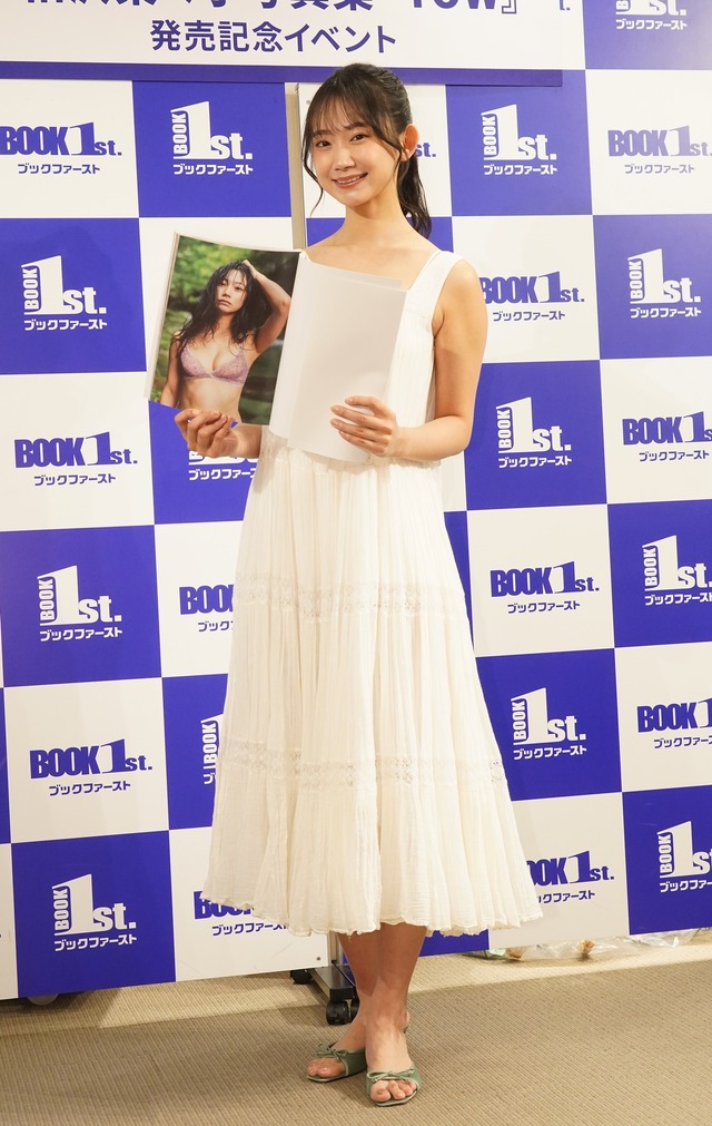 相沢菜々子【写真：竹内みちまろ】