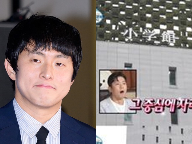 「マンガワン事件」小学館の社屋を取り上げ批判殺到…“漫画家回”で韓国人気番組が失態？