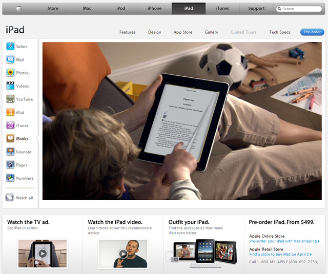 「iPad」の機能を紹介する動画サイト