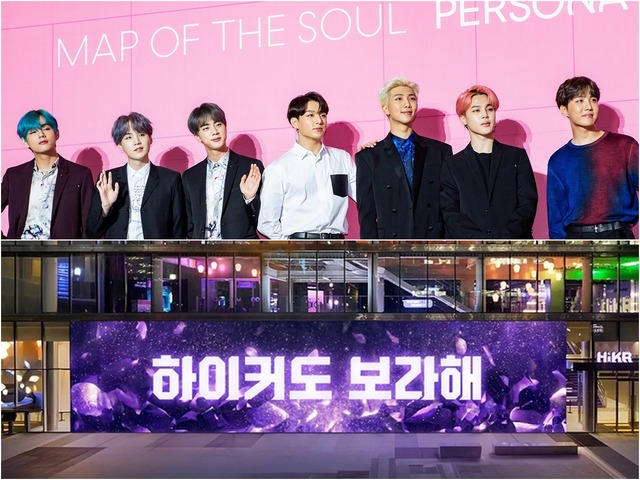 世界中のBTSファンを熱烈歓迎！韓国政府がカムバックに合わせて観光PRキャンペーンを実施へ