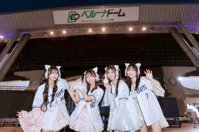 わーすた埼玉西武ライオンズ「ペット応援デー supported by わーすた」