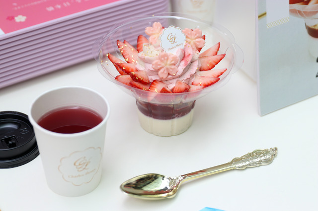 Charles-Henry（シャルルアンリ）【撮影／平木昌宏】