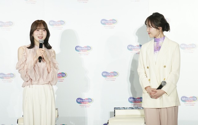 「ワンダリア横浜 Supported by Umios」オープン記念記者発表会【写真：竹内みちまろ】