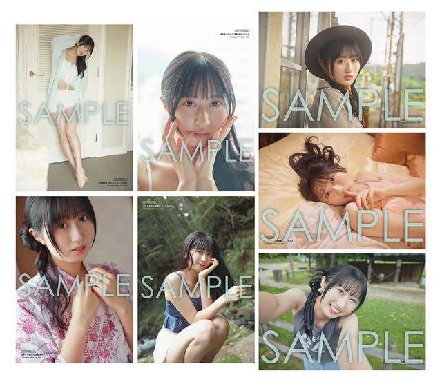 インフォスクエア限定版特典「”あきがこない！”L判ブロマイド7枚セット」