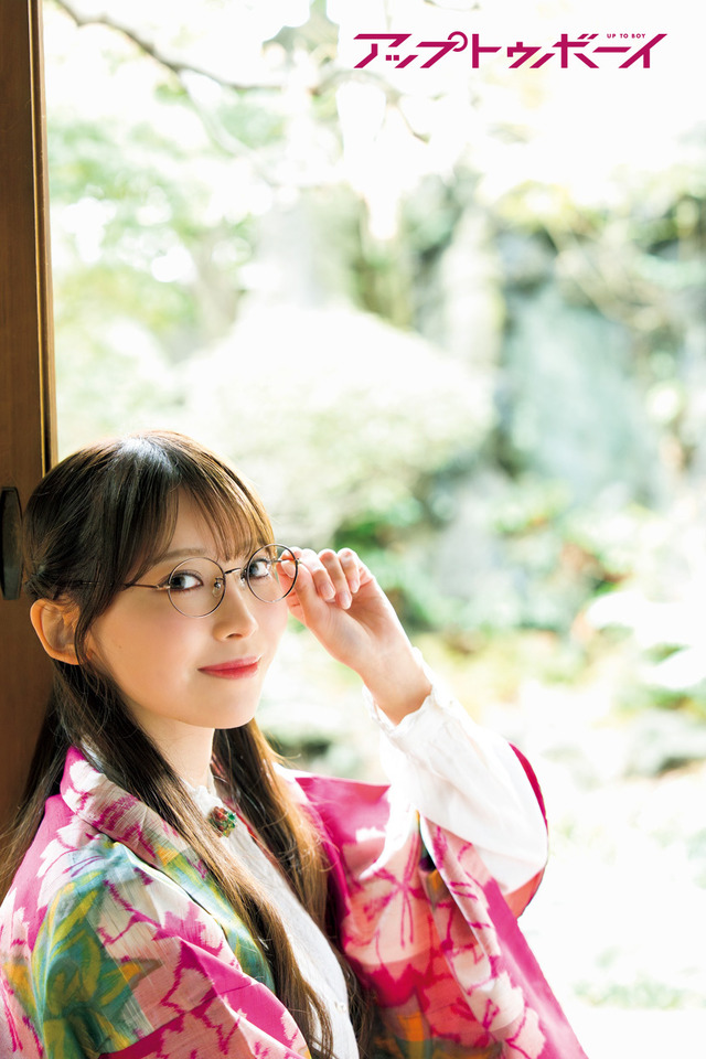 （誌面カット）乃木坂46・黒見明香『アップトゥボーイ』Vol.361（C）ワニブックス