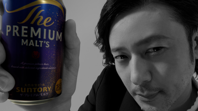 「プレモル子ちゃん・一新」篇