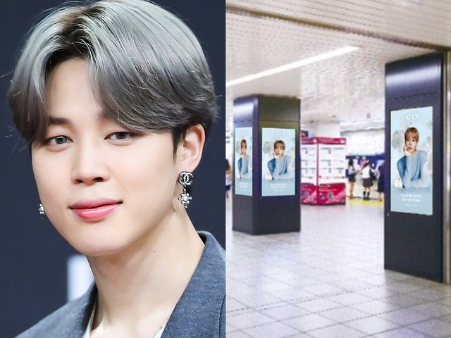 BTS・JIMIN、原宿エリアをジャック!?韓国発ヘアケアブランド「LADOR」大型広告が登場　ポップアップも開催