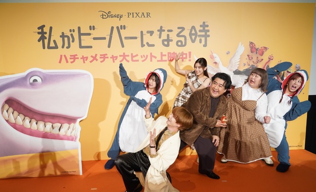 映画『私がビーバーになる時』（公開中）のハチャメチャ！大ヒット記念イベント【写真：竹内みちまろ】