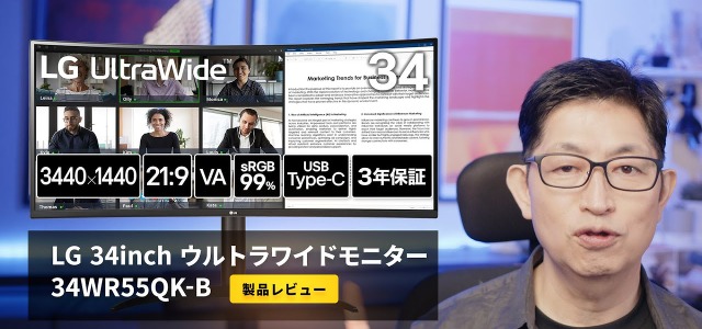 ガジェットレポートは動画でチェック！RBBTODAY YouTube公式 画像