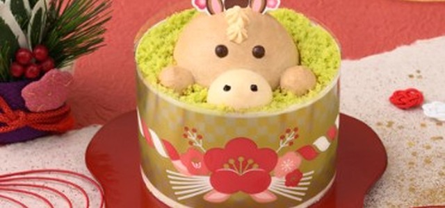 【年末年始企画】 画像