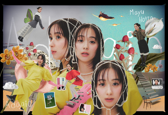 堀田真由、デビュー10周年記念イベントの詳細発表！ メインビジュアル