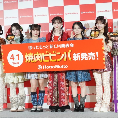 CANDY TUNEが新曲『HOT!SCOOP!』を披露、立花琴未「まぜまぜダンス」を「みんなもマネしてくれるかな」 画像