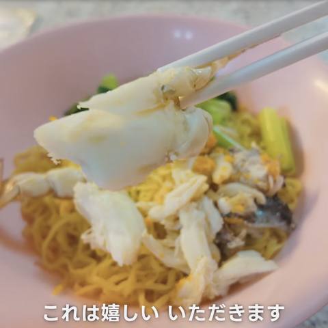 【アジア美食レポート】編集部注目のYouTuberがオススメ！タイ・バンコクに行ったら食べたいグルメをチェック 画像