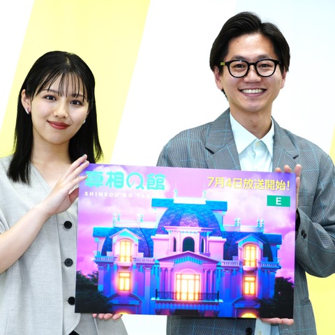 渡邉美穂「一番怖い仕事なんです…」と吐露！東京ホテイソン・たけるとEテレ新番組でタッグ 画像