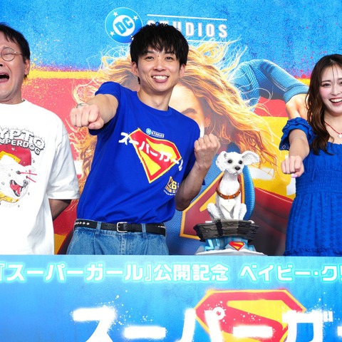 ゆうちゃみ「1番ぶちかました」エピソード披露！アインシュタインと渋谷109前に登場 画像