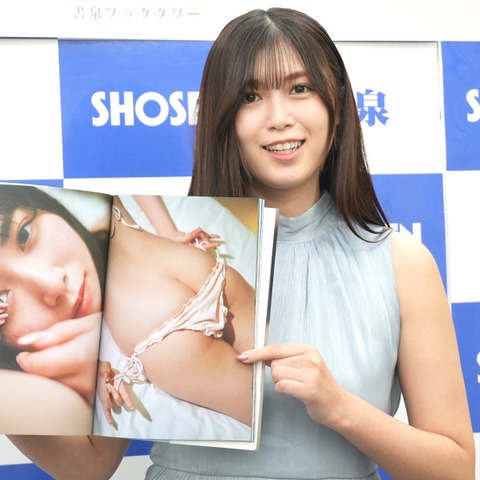 北向珠夕、印象深いカットは「お尻の横で“シーサーポーズ”」　3年振りの“グラビア復帰”写真集 画像