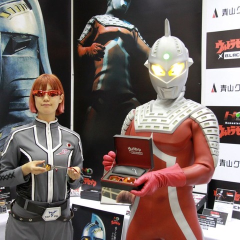 【IOFT 2014】セブンのウルトラアイは鯖江製……円谷プロとブラックアイスのコラボサングラス登場 画像