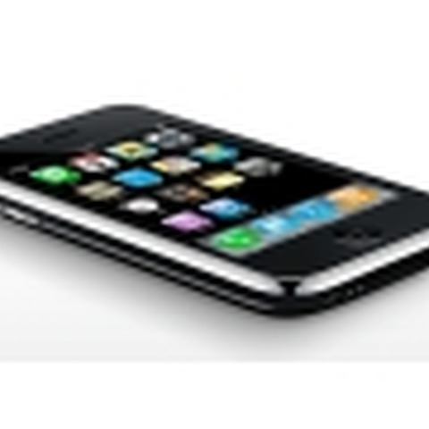 iPhone 3Gの端末価格と料金プラン「ホワイトプラン（i）」を発表 画像