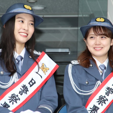 奥仲麻琴と山下永夏が「1日警察署長」に就任!女性警察官の姿を披露 画像
