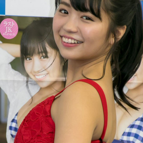 大原優乃、目標はカバーガール大賞! 画像