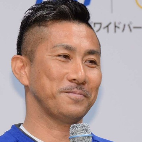 前園真聖、サッカー協会を批判?まさかの失言に一同総ツッコミ 画像