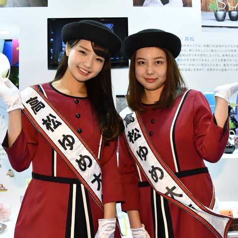 ツーリズムEXPOに全国からご当地美女が集結! 画像