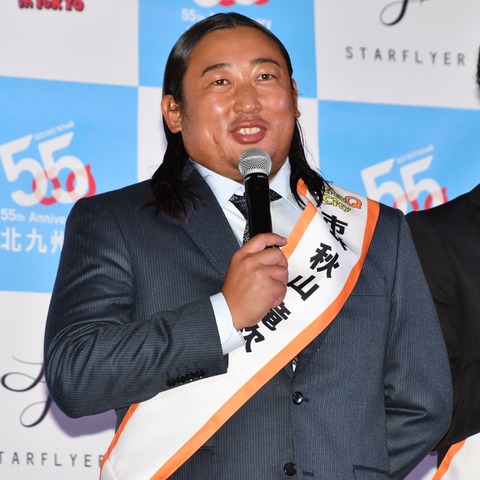 ロバート秋山「口づけをしてみたかった」、若かりし頃の願望を告白 画像
